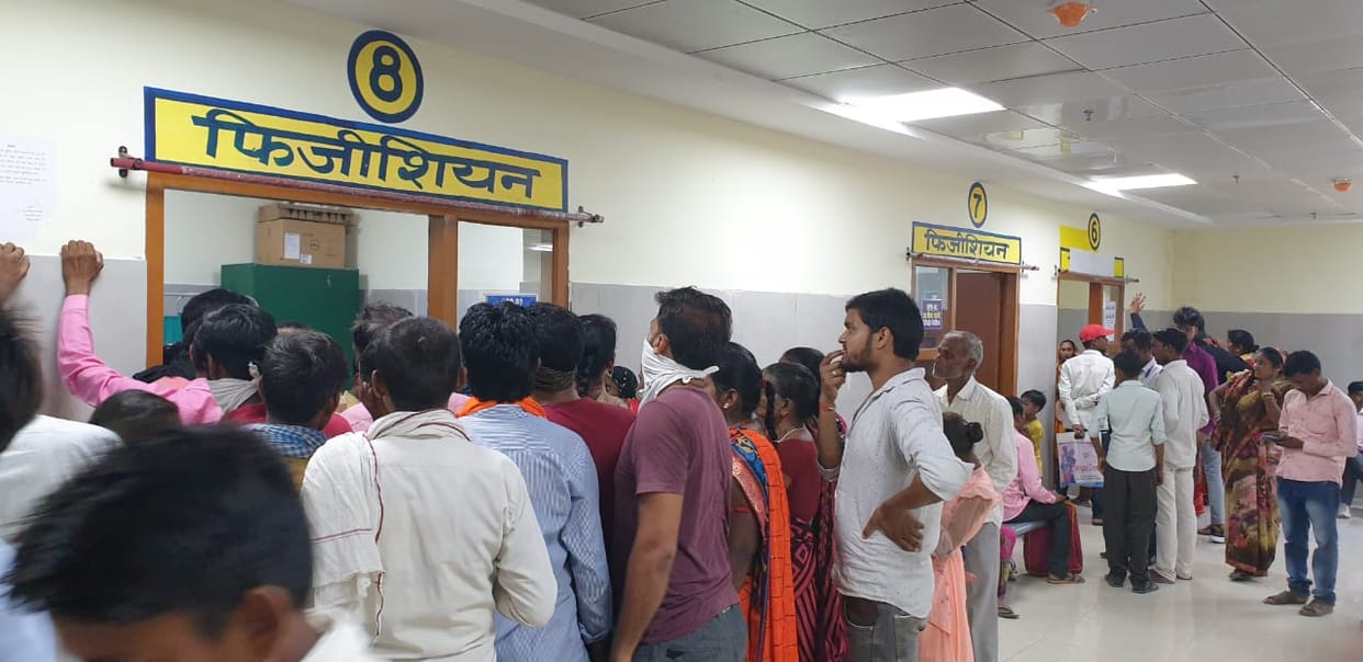 MCH Wing: There was a fight between the patients to show the doctor