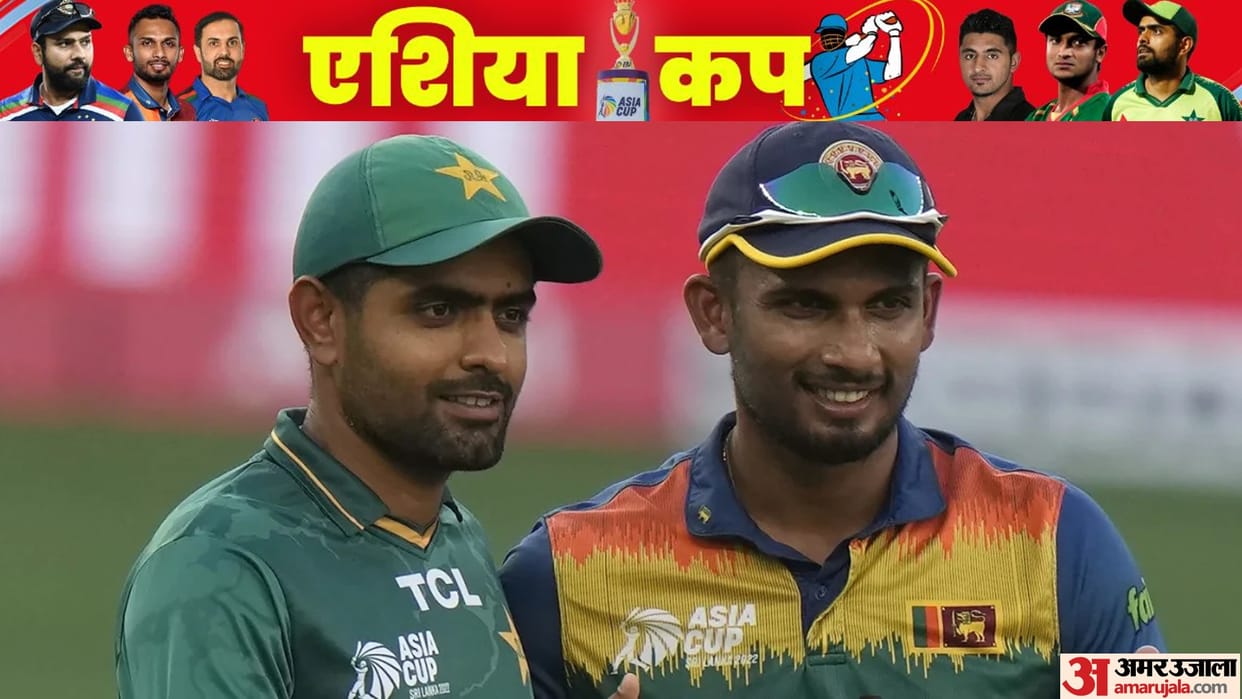 PAK vs SL Asia Cup Final preview Underdogs Sri Lanka face favorites Pakistan in Dubai match