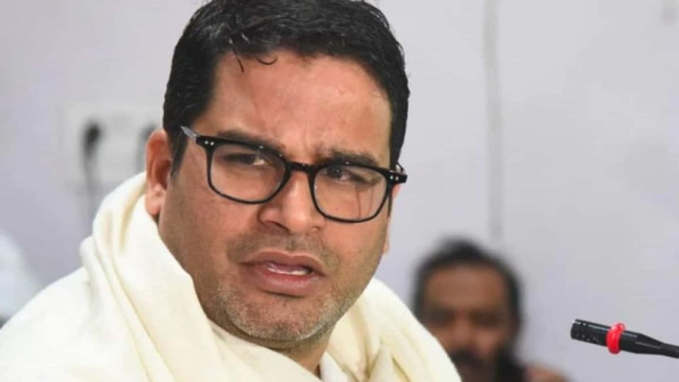 Political strategist Prashant Kishor rakes up Pegasus issue to taunt BJP