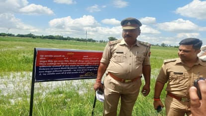 BSP MP Atul Rais Valuable land seized in Ghazipur action taken under Gangster Act