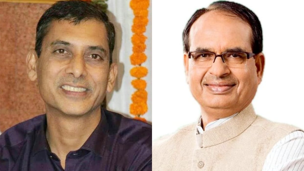 cm Shivraj did not even mention cancellation of program on death of spokesperson Umesh Sharma