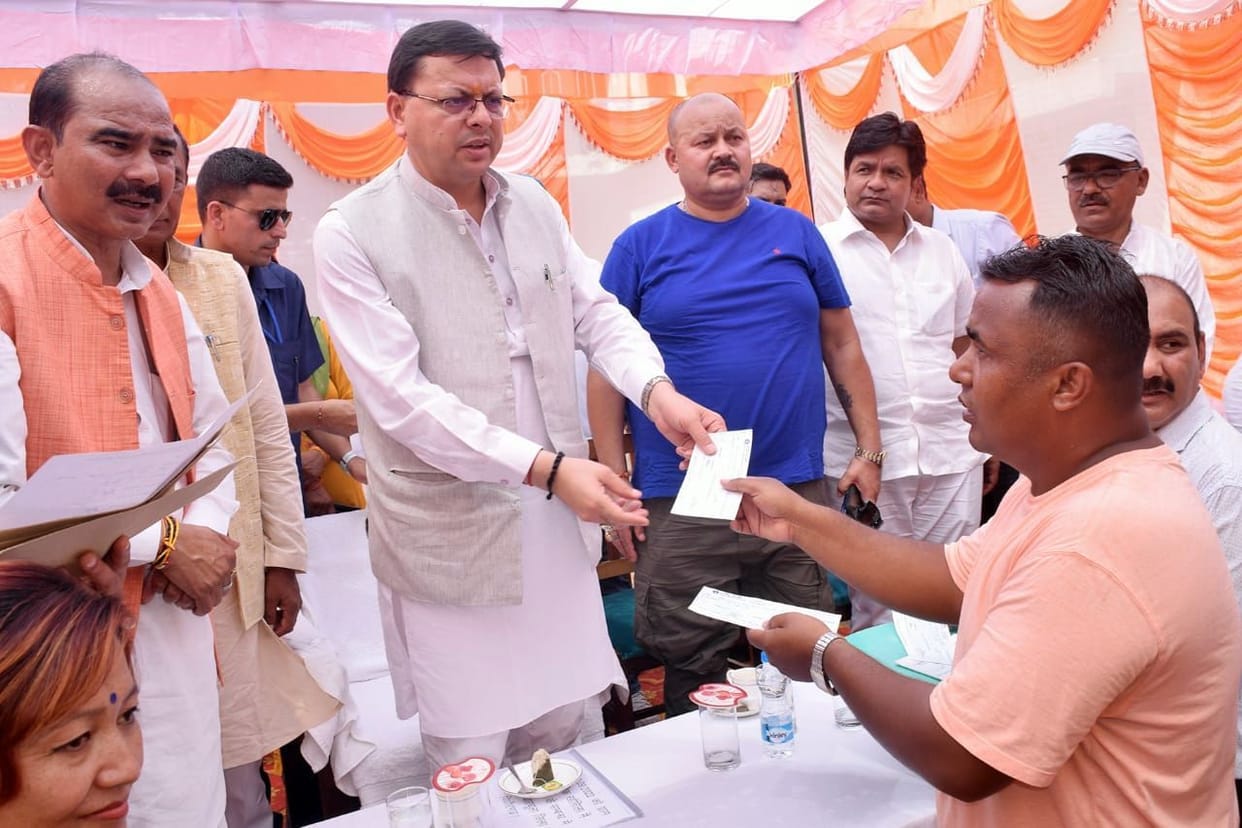 Treatment of Eldhara hill of Dharchula will be done on the lines of Varunavat mountain: CM