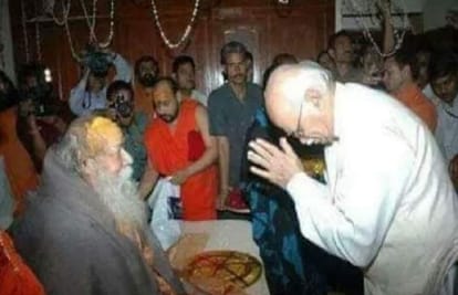 Shankaracharya  Swami Swaroopanand Death chain of disciple tradition of emperor broken