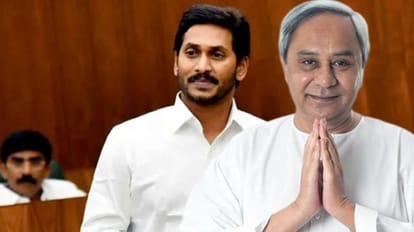 BJD to support govt on bill replacing Delhi services ordinance oppose no-confidence motion Updates