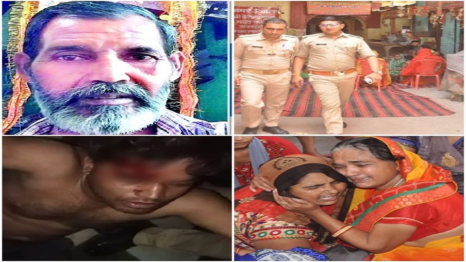 Prasad Shopkeeper Killed While Sleeping With Screwdriver in agra crime news
