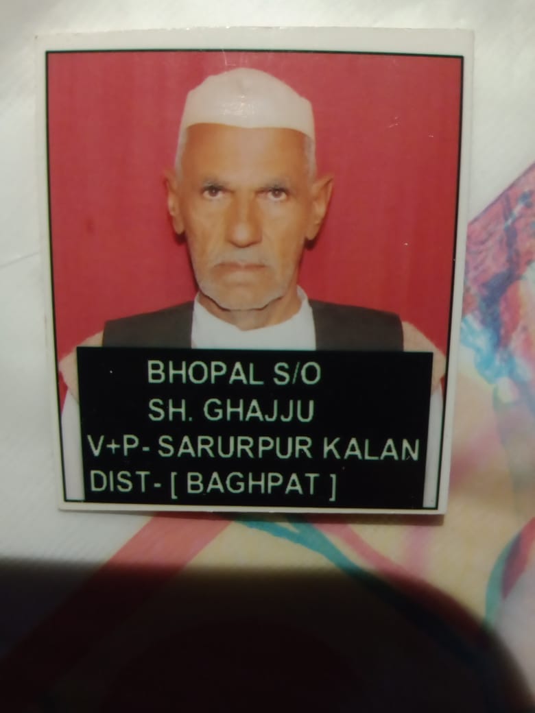 Electricity connection of the house cut, farmer dies of heart attack