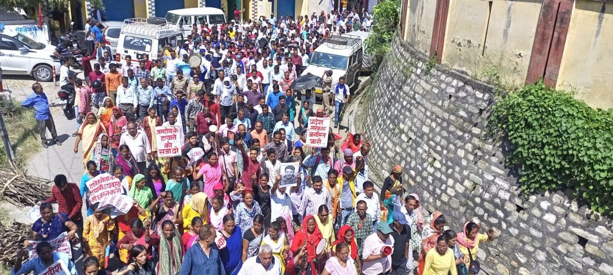Jagdish murder case Dalit youth murder Case in almora intercaste love marriage Protest