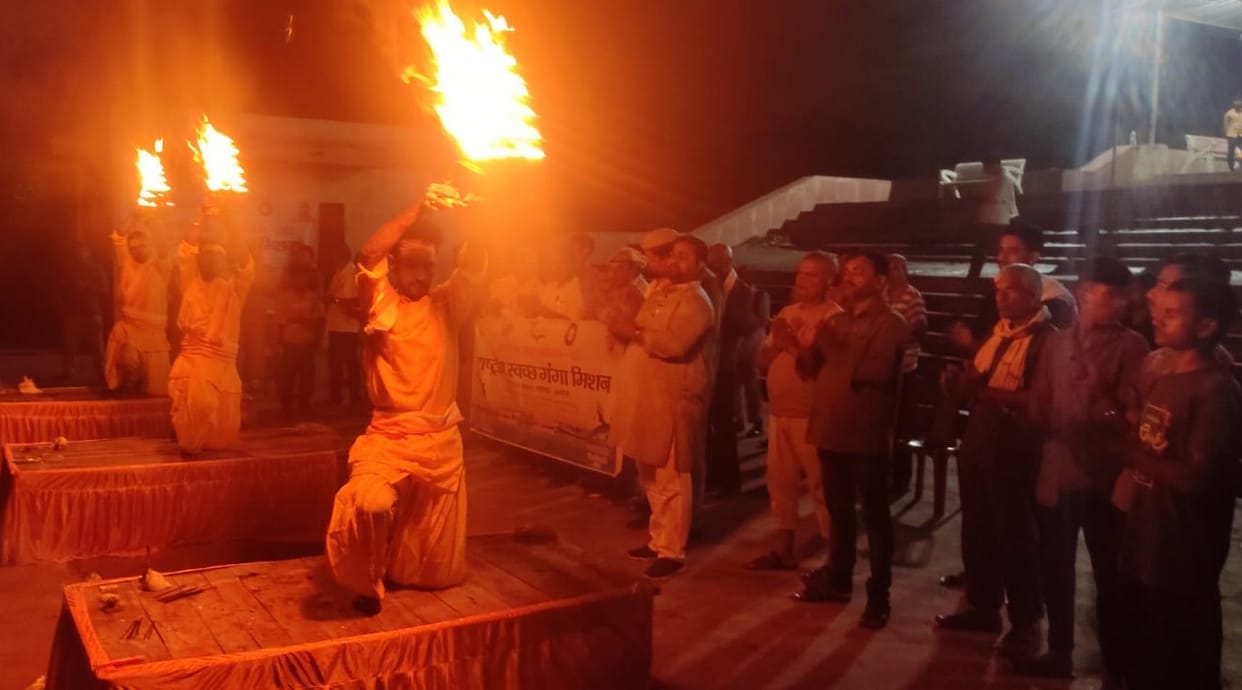 Grand Ganga Aarti at Balua Ghat