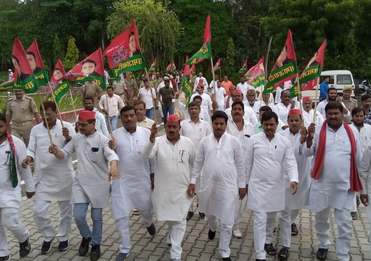 sp protest in colectrate