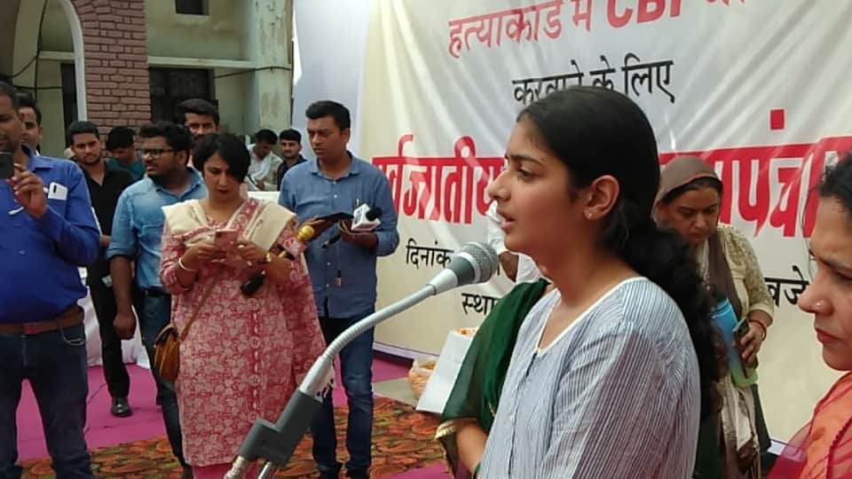 Goa Government announced to handing Sonali phogat case over to CBI