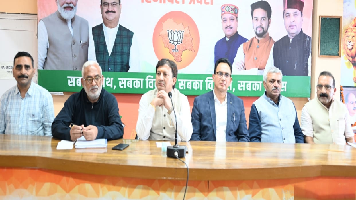 Suggestions and drop boxes will be put in every division for BJP drishti patra, the campaign will run