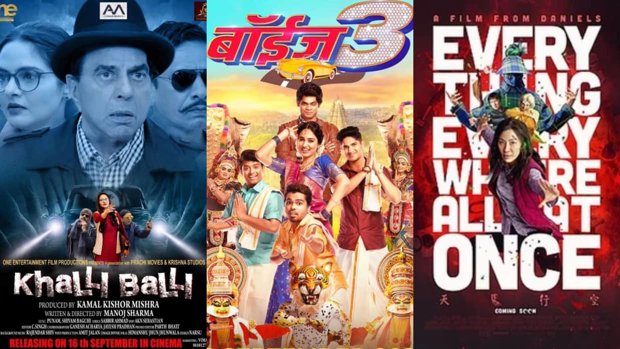 movie release this week khalli balii hindi tamil telugu gujarati kannada and other language films in theatres