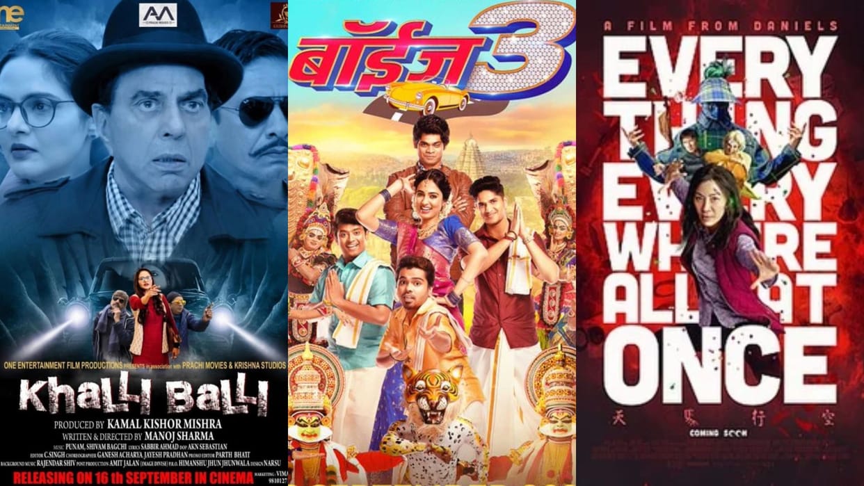 movie release this week khalli balii hindi tamil telugu gujarati kannada and other language films in theatres