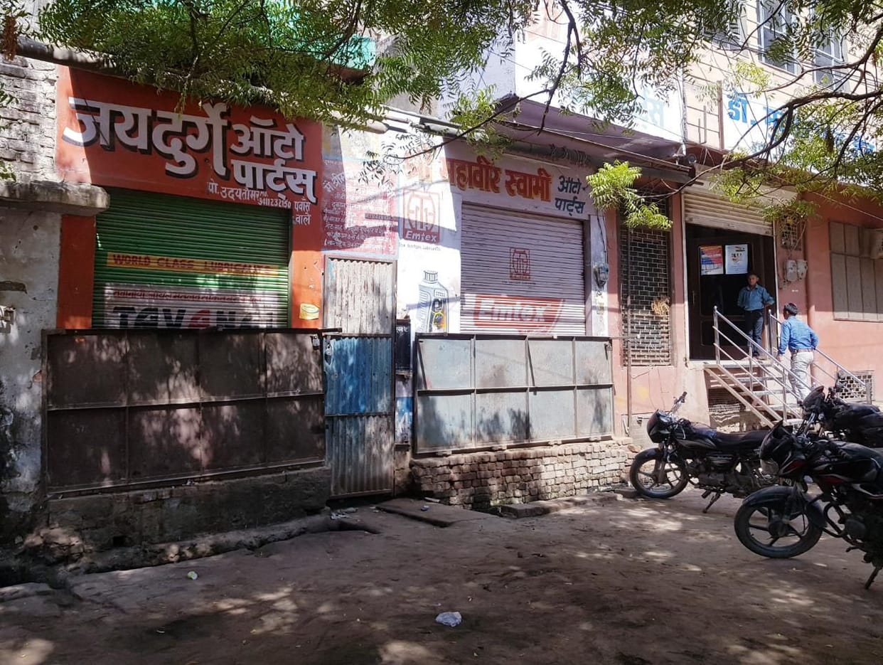 Traders are frightened by the incident of extortion on GT Road in the middle of the city