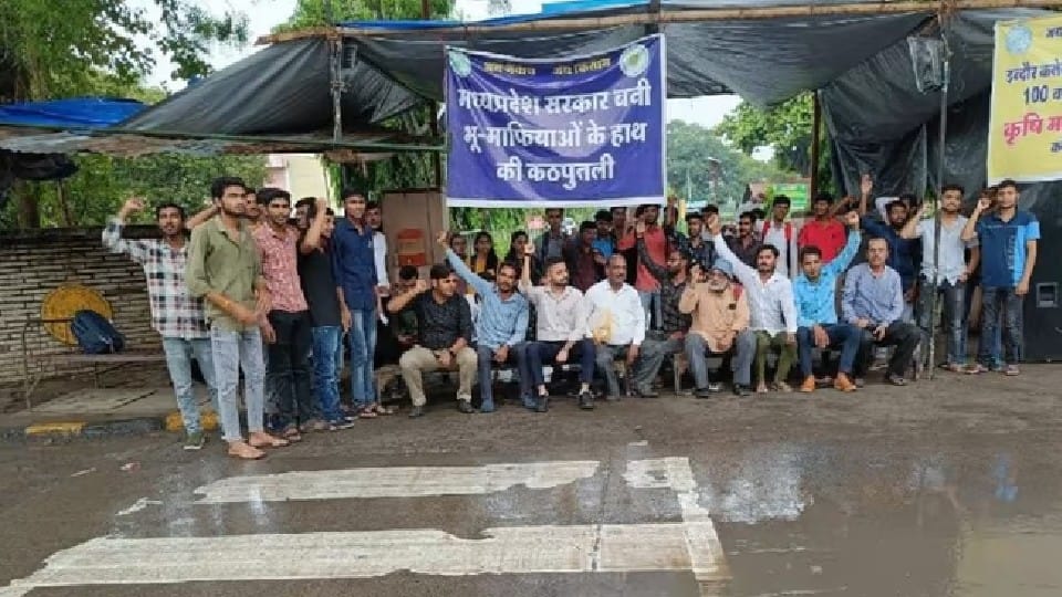 Indore Agriculture College: Shivraj government on backfoot on agricultural college land issue