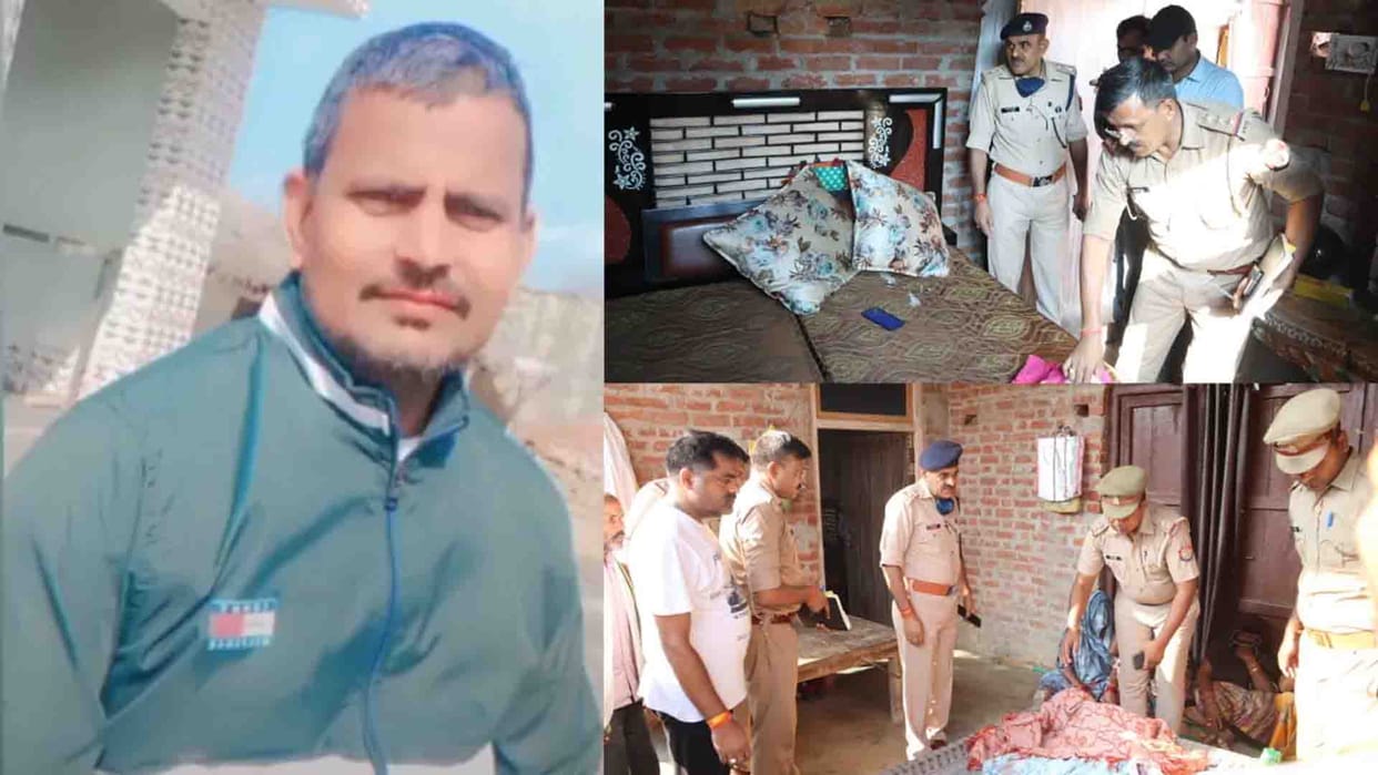 Man kills Brother on suspicion of illicit relationship with wife elder brother was married four months ago