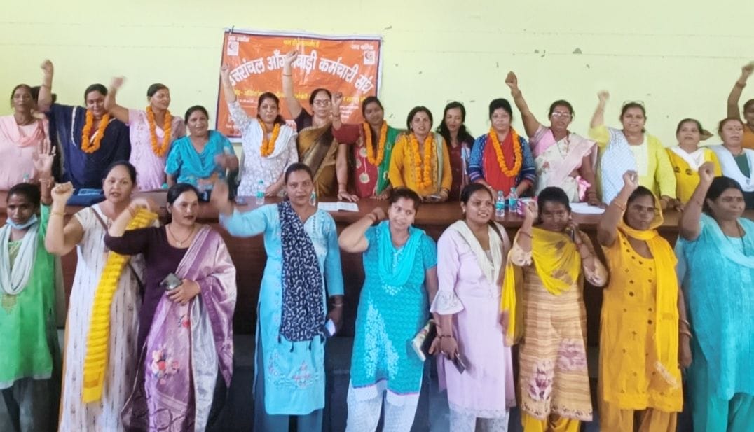 Sangeeta became the Block President of Anganwadi Employees Union