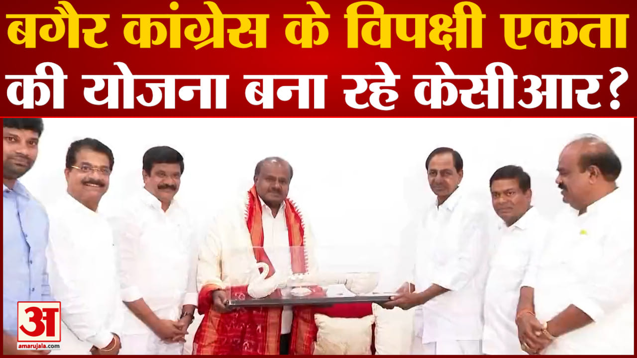 केसीआर