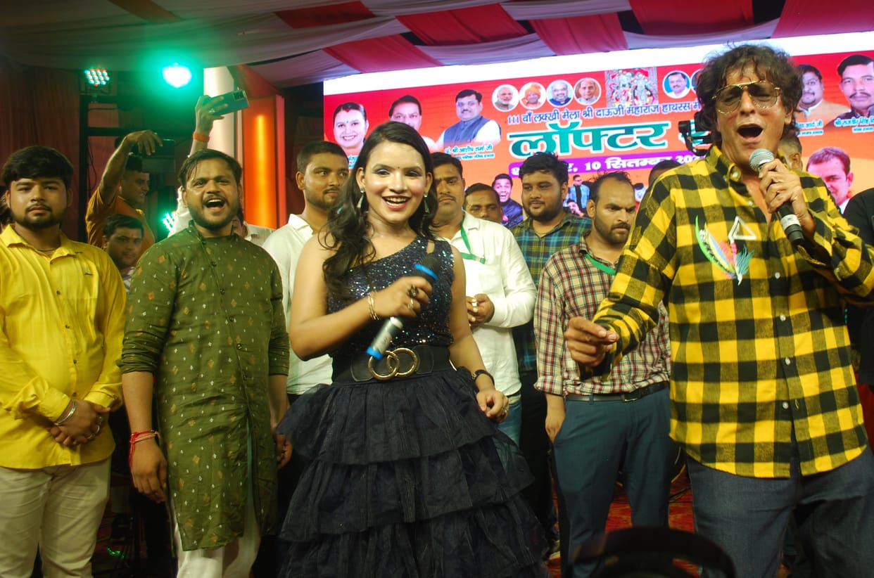 Laughter show held in Hathras despite state mourning