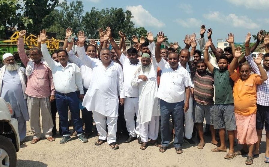 Anger among villagers for not getting proper compensation, demonstrated