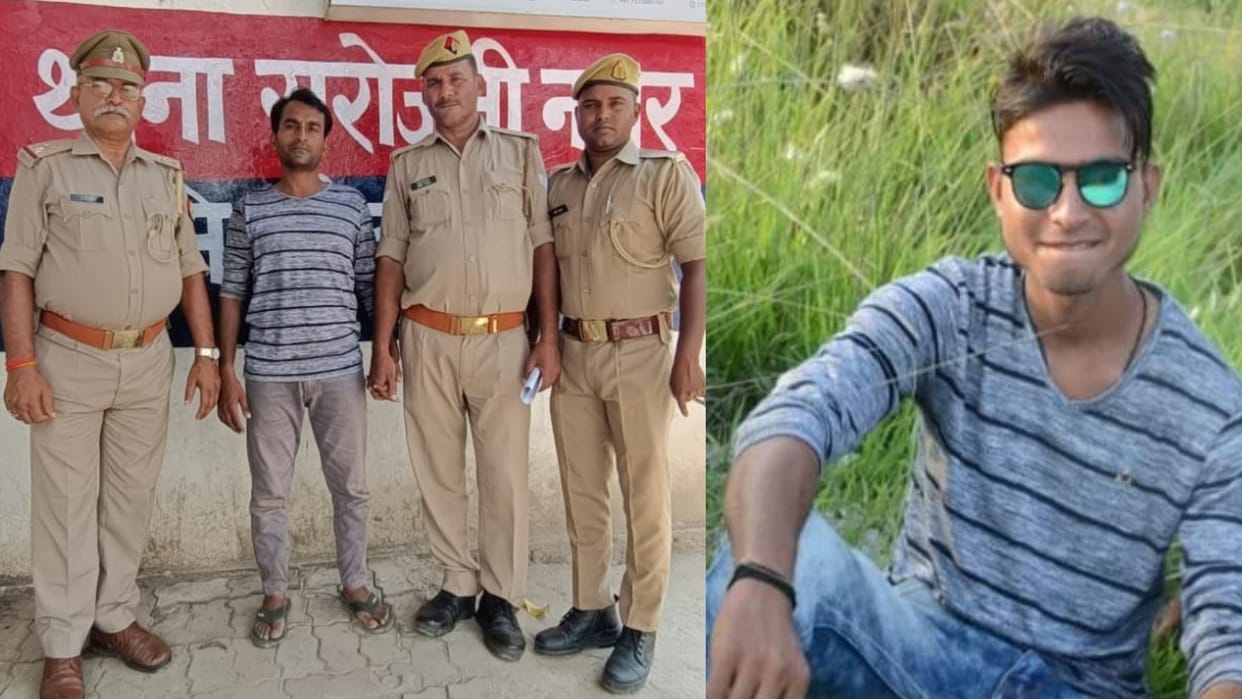 Rohit murder case accused brother-in-law confessed crime, rohit had beaten up in front of his girlfriend