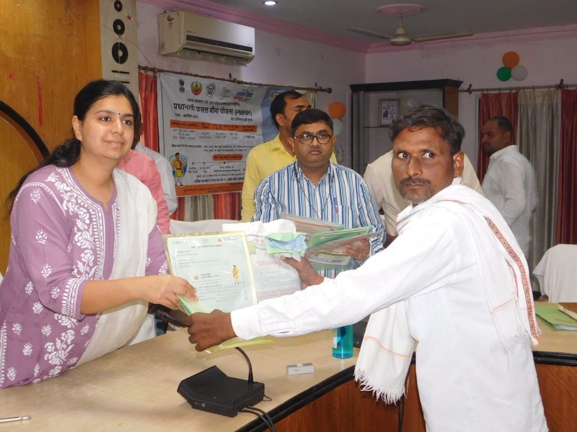 crop insurance certificate distribution