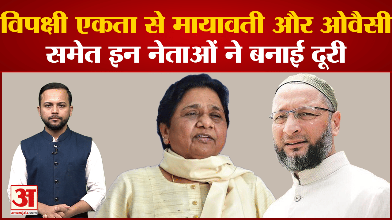 मायावती