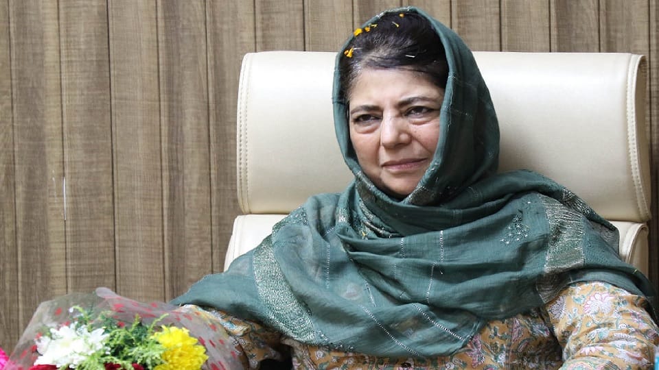 Mehbooba Mufti along with seven former Mlas asked to vacate govt quarters in Anantnag