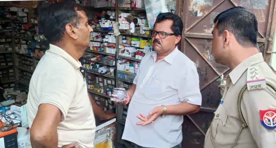 Medicines were being sold without bill