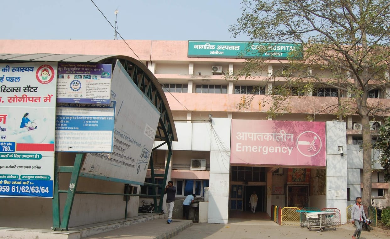 Psychiatric treatment will now be done in civil hospital, OPD will be held for the first time from today