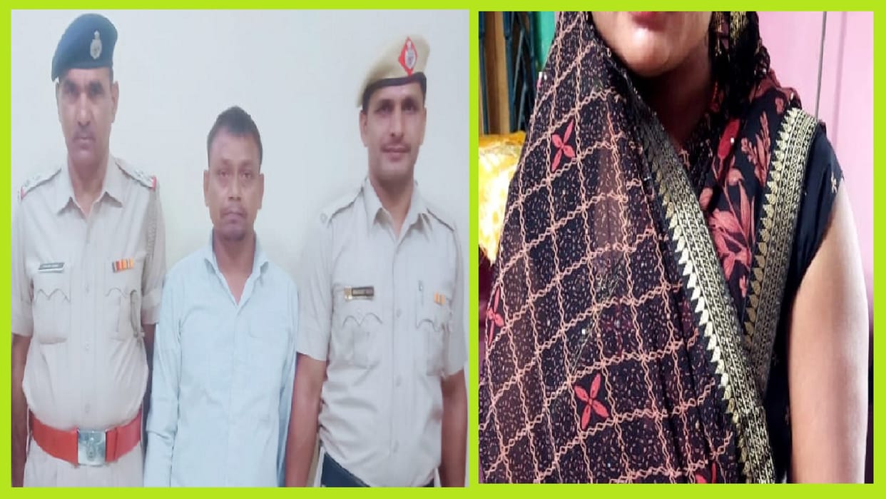 Faridabad Mahila Police Station caught accused who harassed women by making obscene photos of them