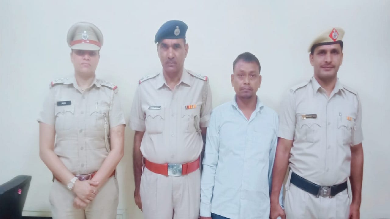 Accused caught blackmailing women by Faridabad Police confesses shocking secrets during interrogation