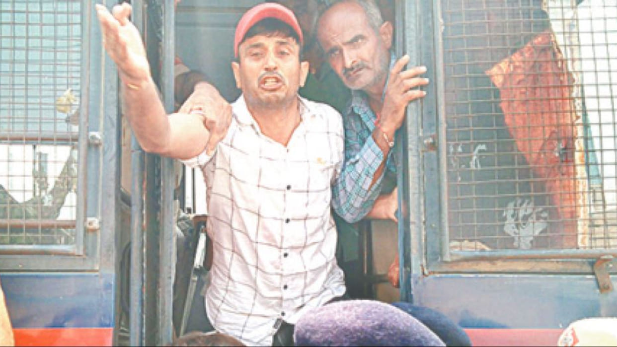 SIT to probe fraud case in Fatehabad