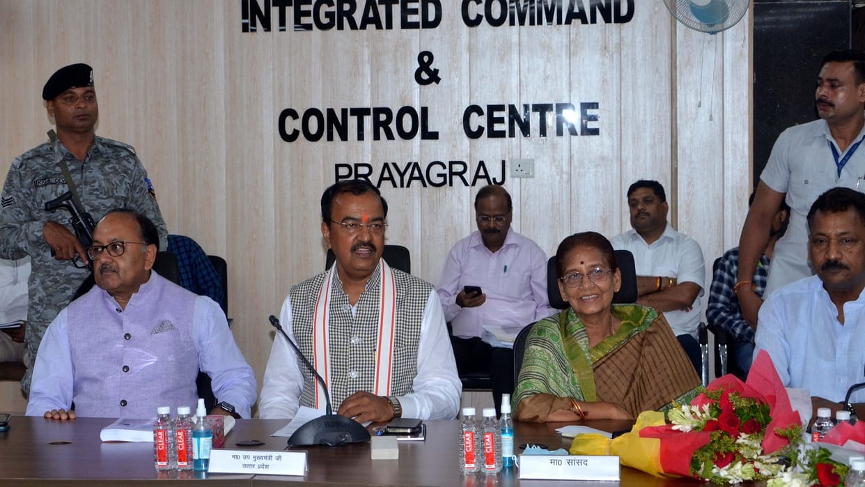 On the lines of Mathura, there will be a ban on meat and liquor in the Sangam area too