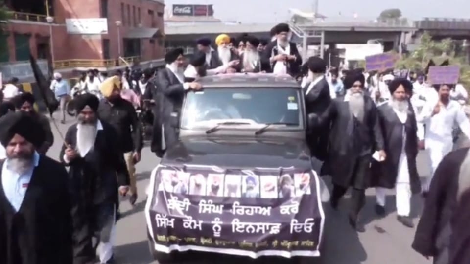 March by Shiromani Gurdwara Prabandhak Committee for release of Sikhs who completed their sentences in jails