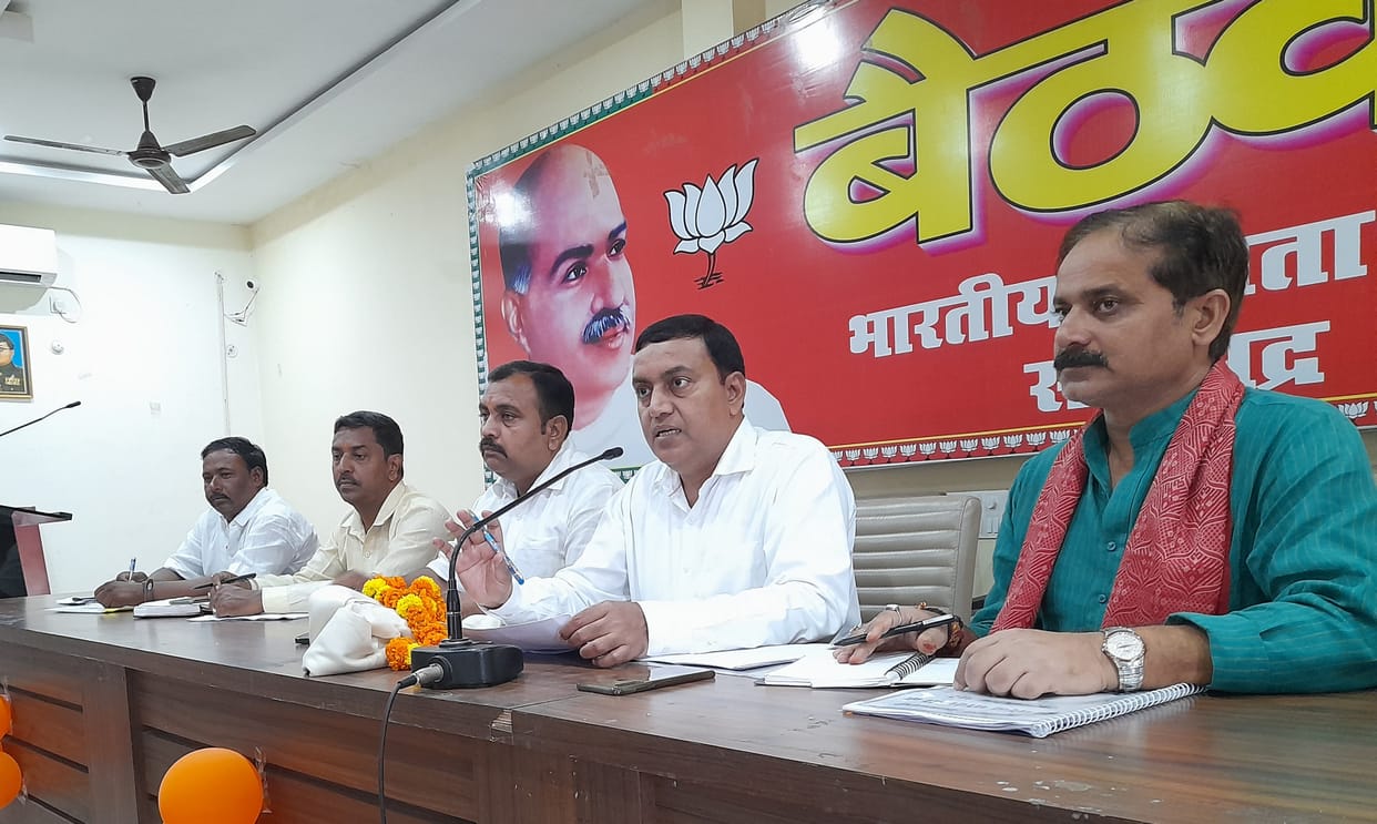 BJP's service fortnight will start from PM Modi's birthday