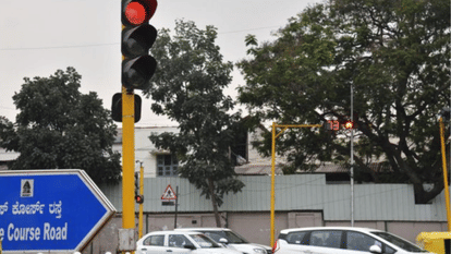 रेड लाइट