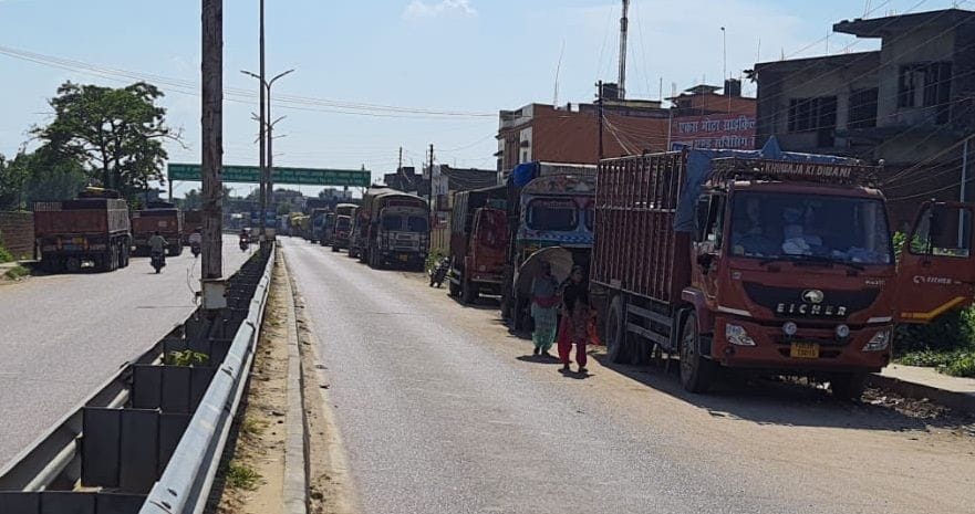 22 carts laden with rice stopped at Sonauli border