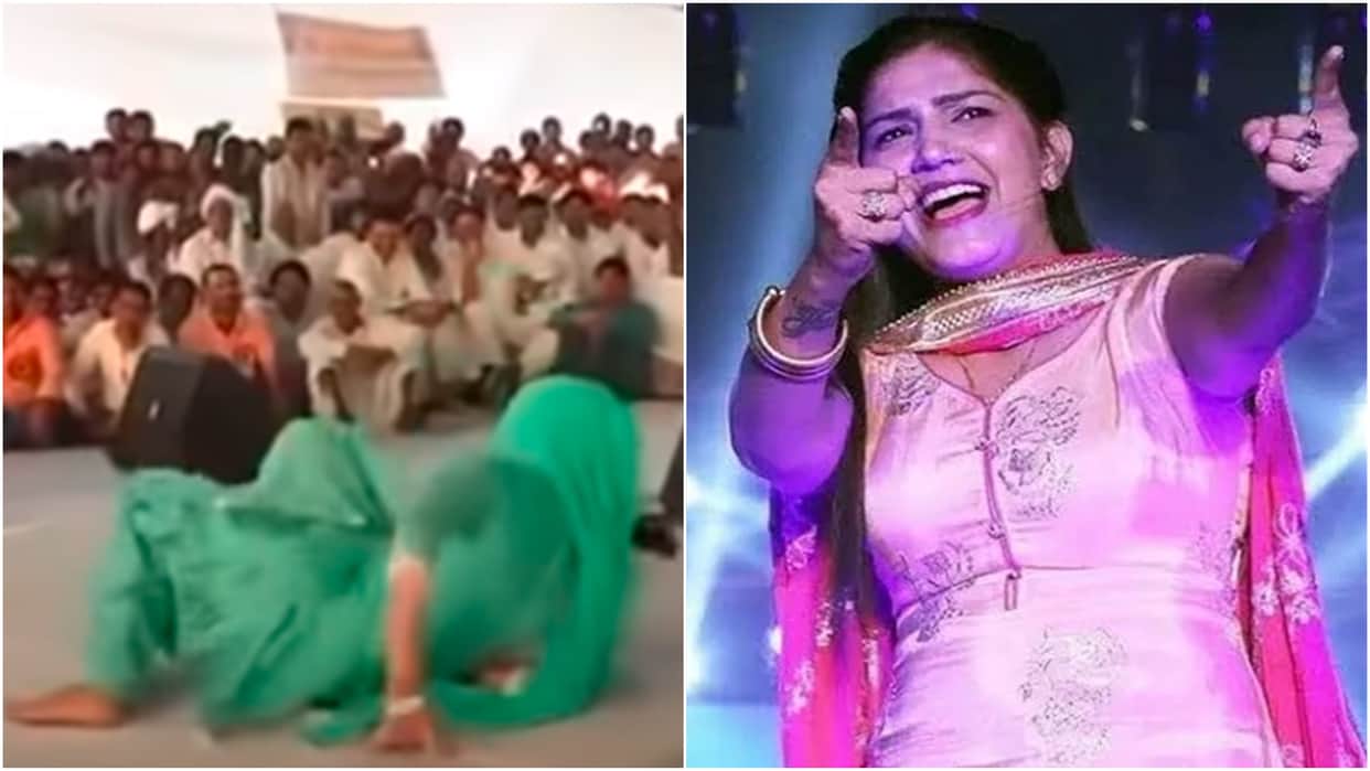 sapna chaudhary falling on stage dance video viral on social media