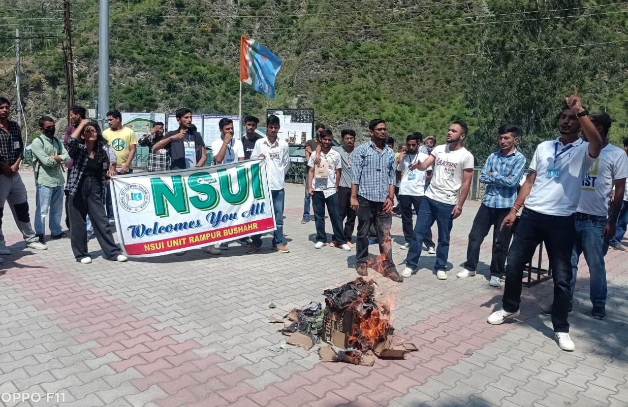 nsui protest in rampur pg college