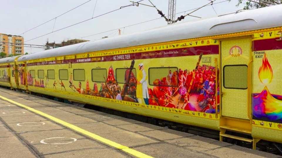 IRCTC will run two tourist trains for Mata Vaishno Devi in Navratri