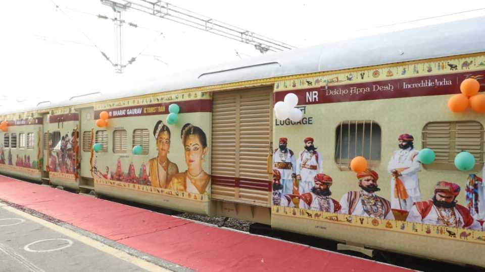 IRCTC will run two tourist trains for Mata Vaishno Devi in Navratri