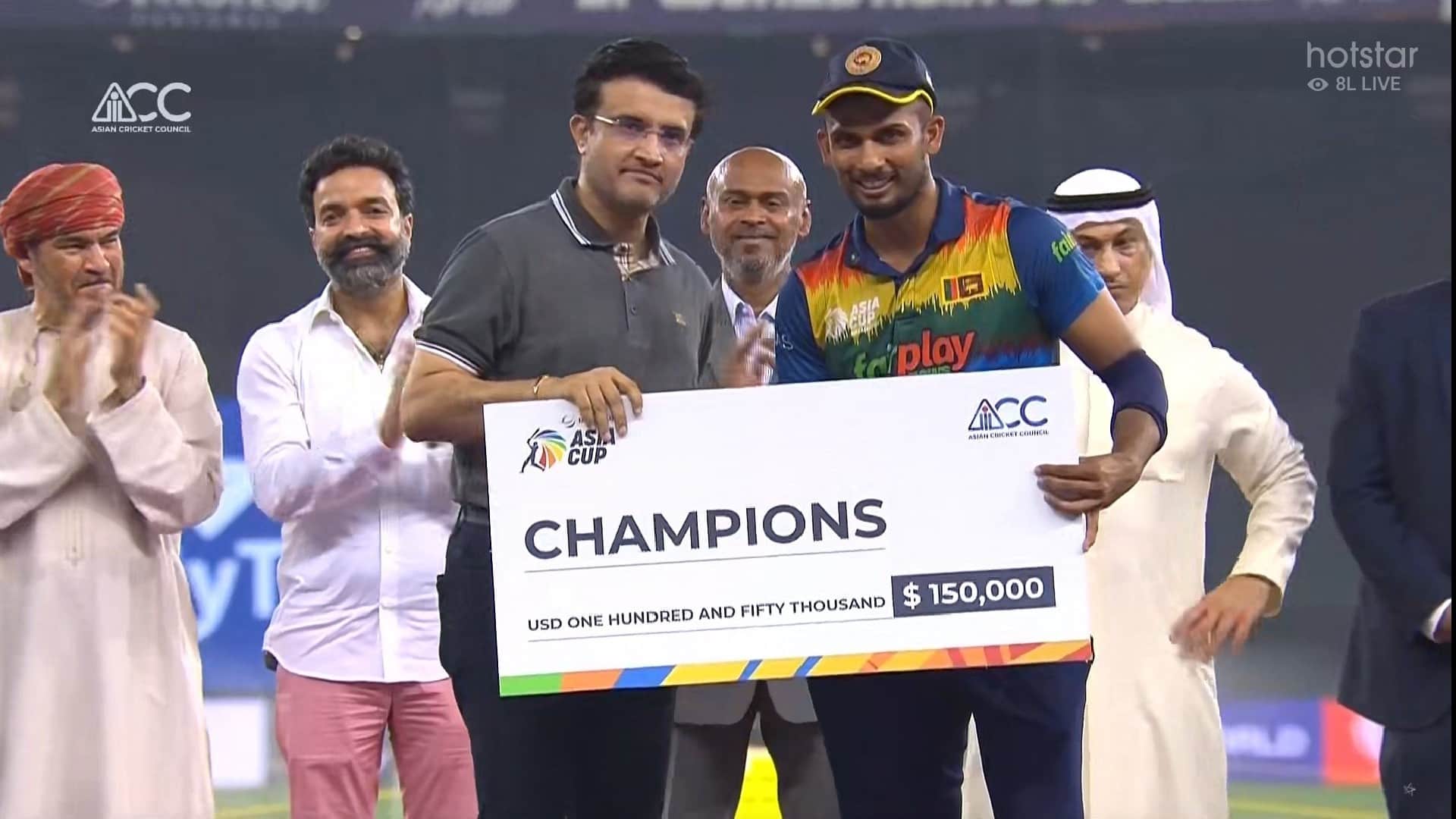 BCCI Chief sourav ganguly and PCB Chief ramiz raja reached Dubai Stadium to watch PAK vs SL Final Match