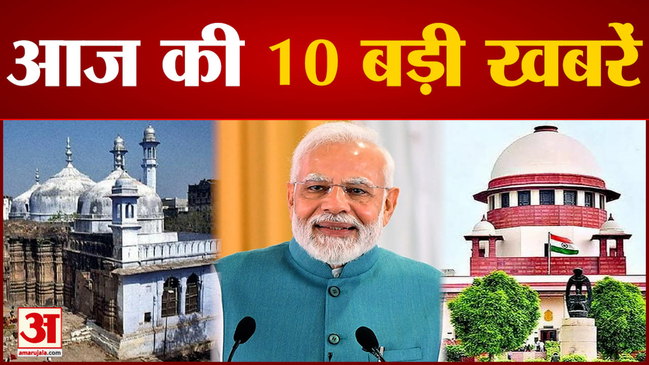 सुपरफास्ट