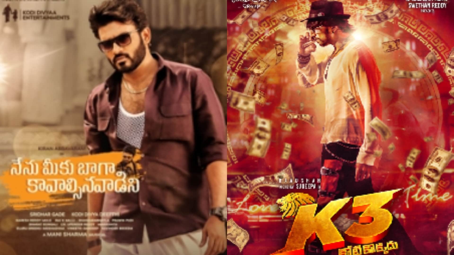 movie release this week khalli balii hindi tamil telugu gujarati kannada and other language films in theatres