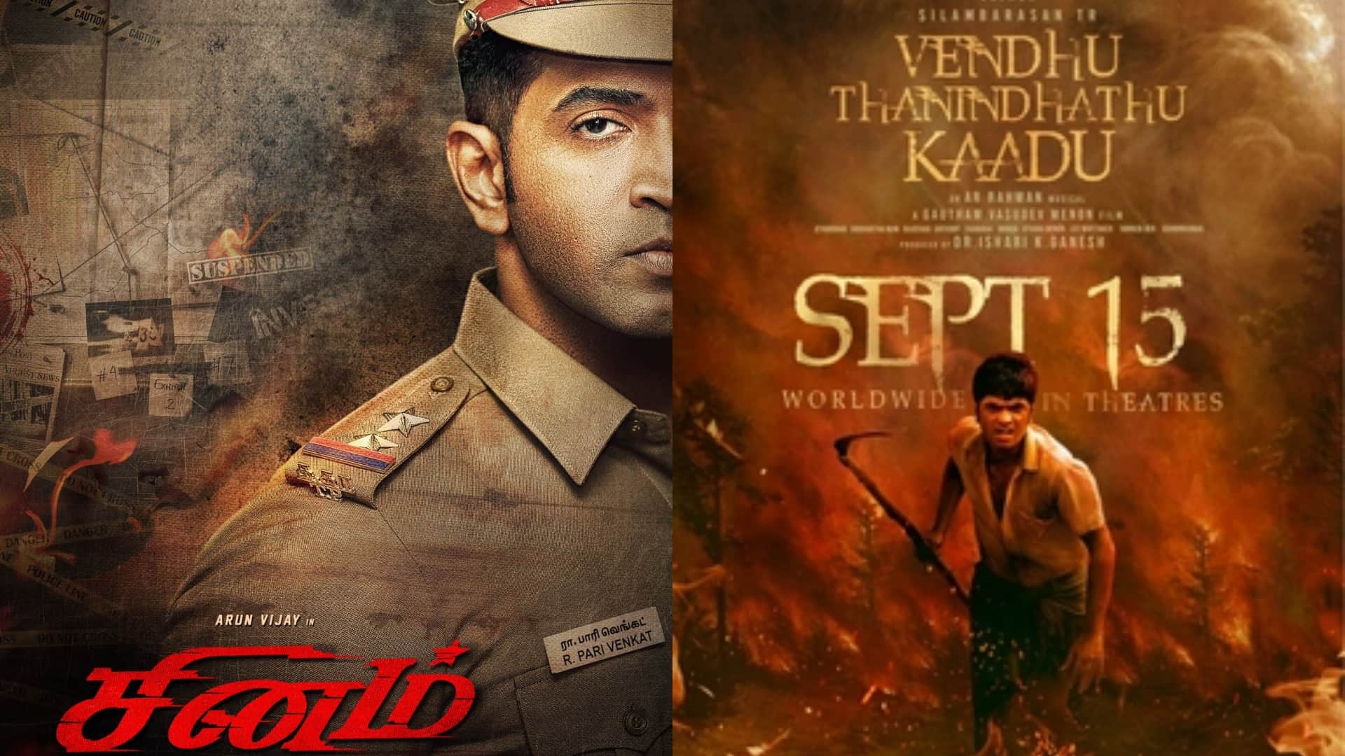 movie release this week khalli balii hindi tamil telugu gujarati kannada and other language films in theatres