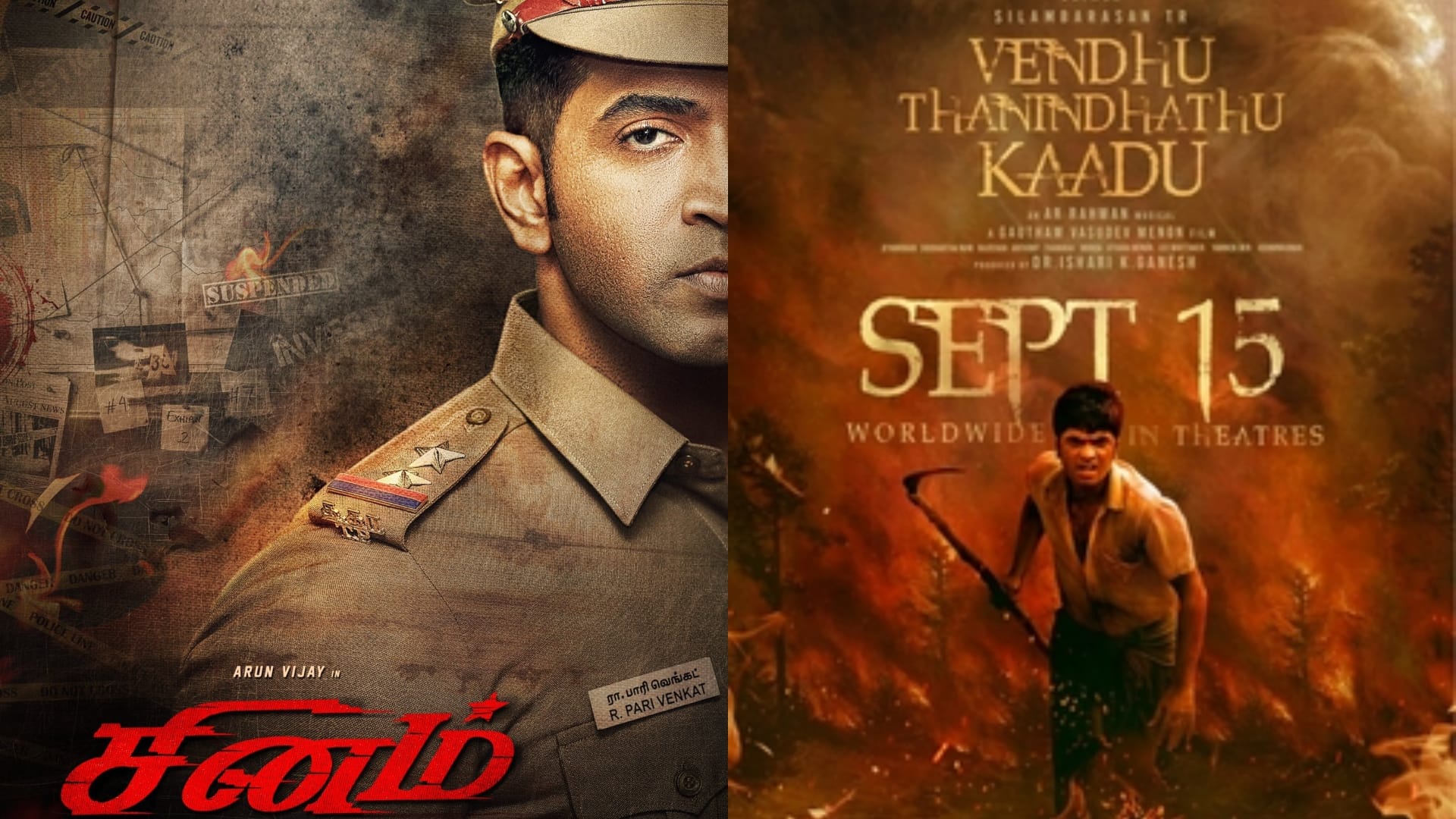 movie release this week khalli balii hindi tamil telugu gujarati kannada and other language films in theatres