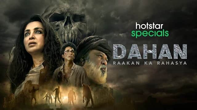 from jogi to dahan these films and series to release on ott in third week of september 2022