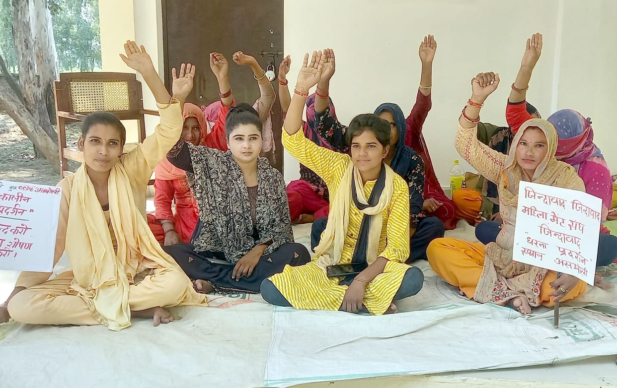 The indefinite strike will end only after the demands are met
