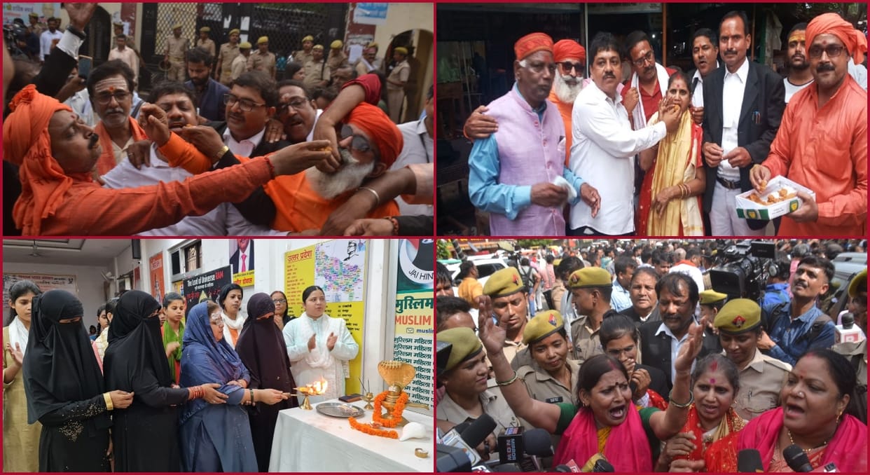 Gyanvapi Masjid Case verdict happiness in hindu side bam bam bol raha hai kashi see in pictures